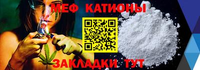 соль курить ск Краснознаменск