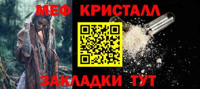 Альфа ПВП Краснодар
