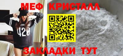 Альфа ПВП Краснодар