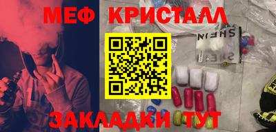 Альфа ПВП Краснодар