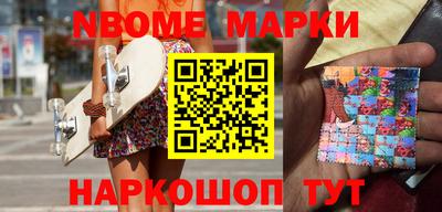 Альфа ПВП Краснодар
