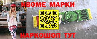 соль курить ск Краснознаменск