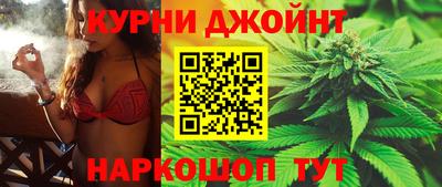 соль курить ск Краснознаменск