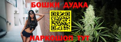 соль курить ск Краснознаменск