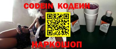 соль курить ск Краснознаменск