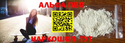 соль курить ск Краснознаменск