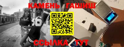 Альфа ПВП Краснодар