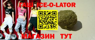 соль курить ск Краснознаменск