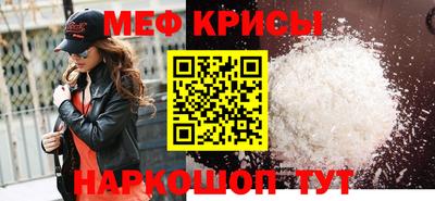 Альфа ПВП Краснодар