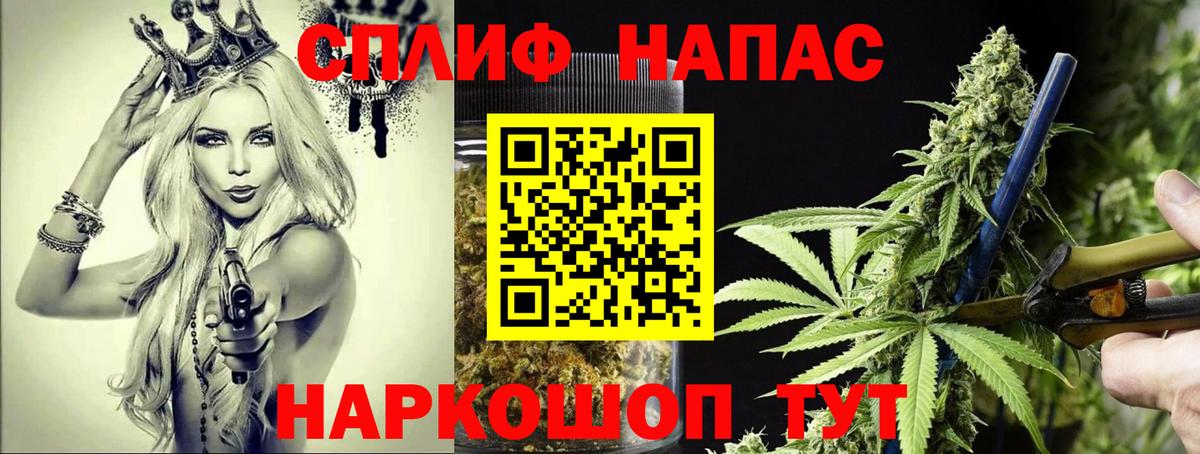 Бошки марихуана MAZAR Тулун